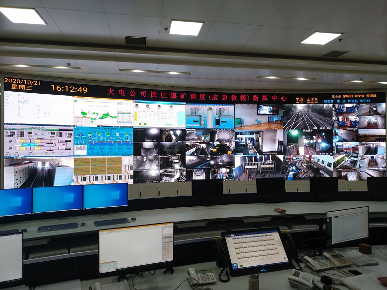 煤礦企業(yè)及時(shí)、高效、便捷的應(yīng)急廣播對(duì)講解決方案——礦井廣播通信系統(tǒng)