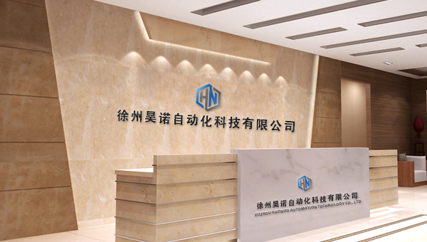 掌握自主創(chuàng)新和研發(fā)，不貼牌生產(chǎn)，實(shí)現(xiàn)雙贏